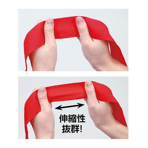 フィットはちまき黄