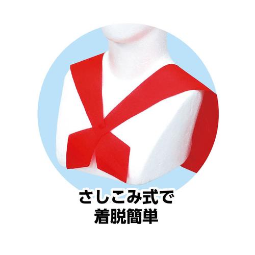 セーラーえり 青