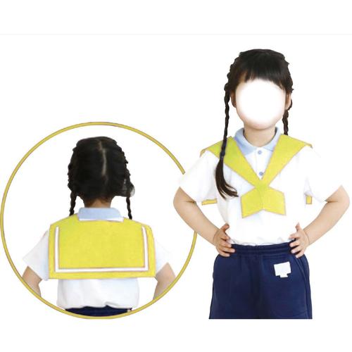 セーラーえり 黄