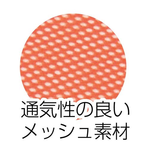 チームベスト 大(無地) 赤