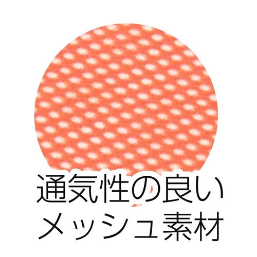 チームベスト 大(無地) 青