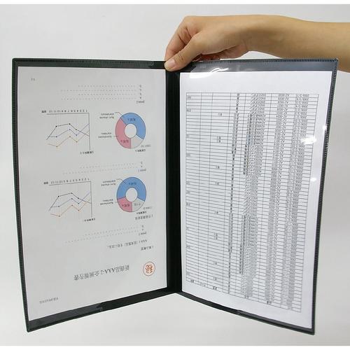 重要書類ファイル(個人情報保護)A4紺