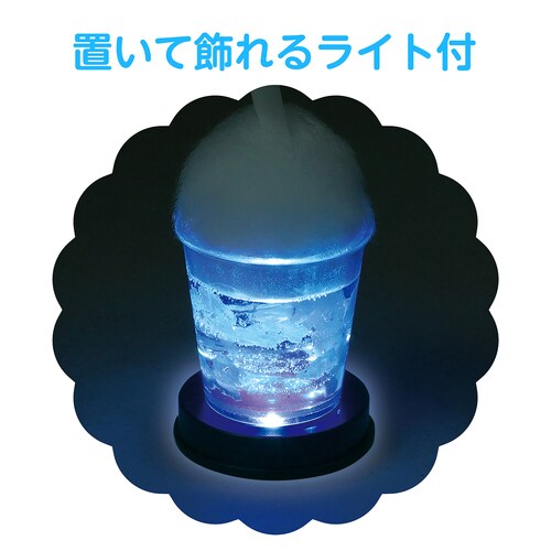 レジンでつくる青空クリームソーダライト