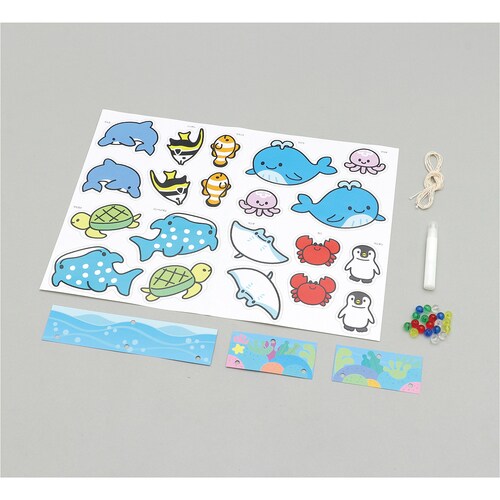 うみの生き物モビール工作キット