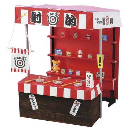 手作りミニチュア屋台キット射的