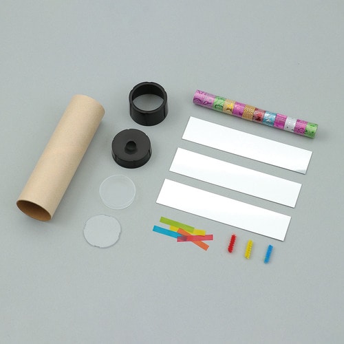 キラキラ万華鏡工作キット