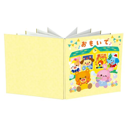 おもいでアルバム 春夏秋冬