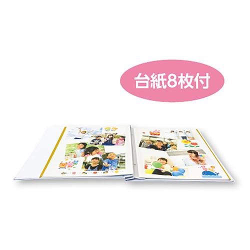 おもいでアルバム 春夏秋冬