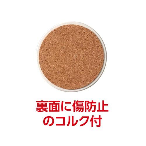 白雲石コースターφ100mm