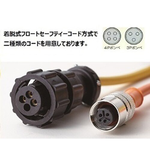 フルオロカーボン回収機 EA100BK−1