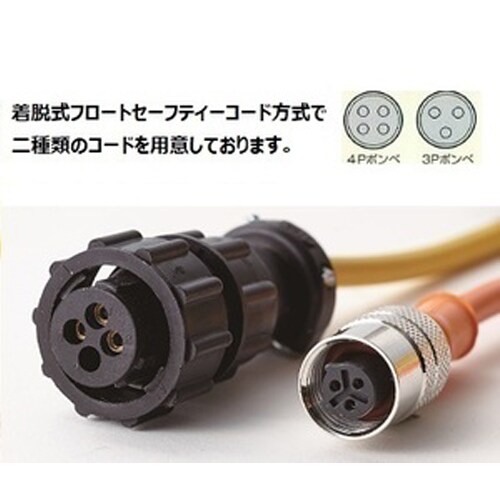 フルオロカーボン回収機 EA100CA−400B