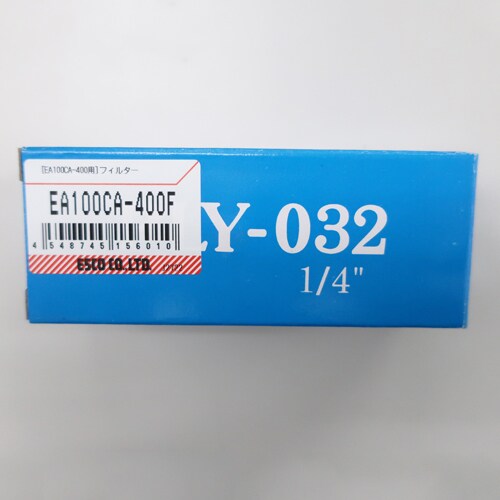 回収機用フィルター EA100CA−400F