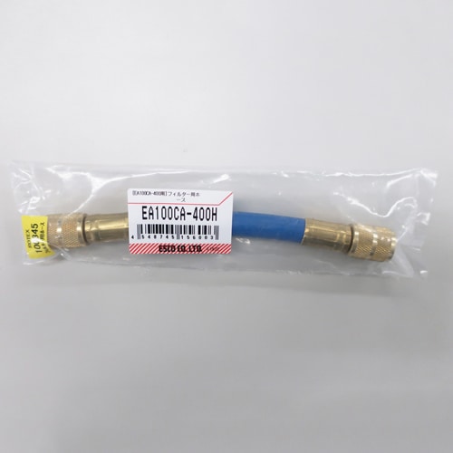 回収機用ホース EA100CA−400H