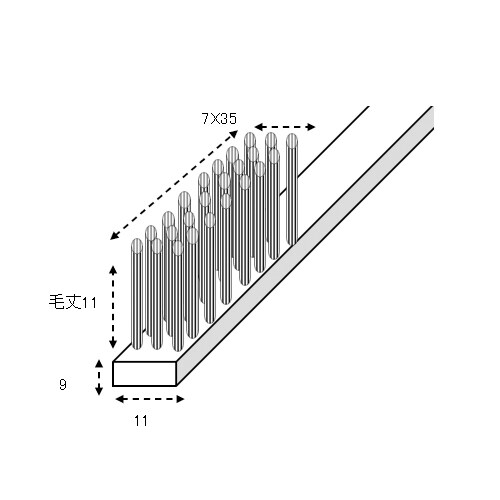 柄付ブラシ EA109BA−16