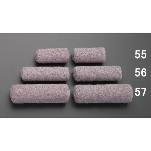 ローラー刷毛(仕上用) EA109NA−55