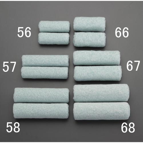 ローラー刷毛(仕上用) EA109NC−67