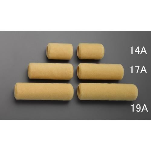 ローラー刷毛(上塗り用) EA109NE−14A