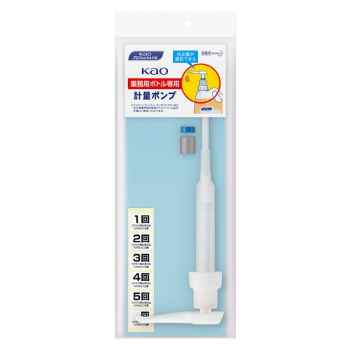 洗剤用定量ポンプ EA115MA−17L