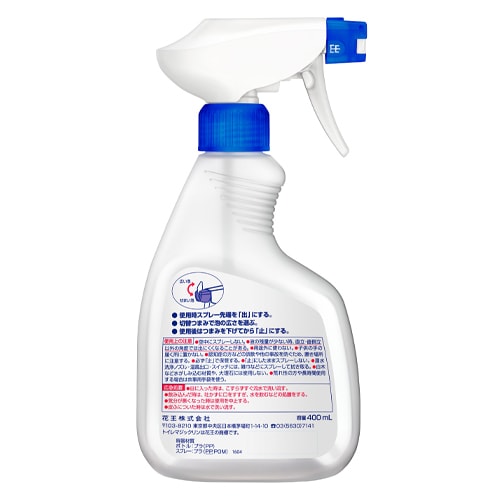 トイレマジックリン EA115MA−26