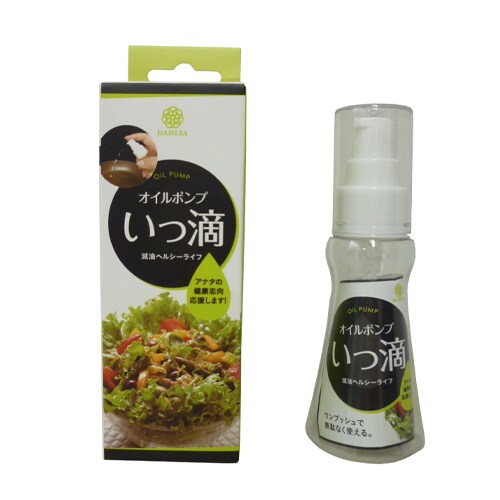 オイルポンプ 調味料入れ EA115MH−172