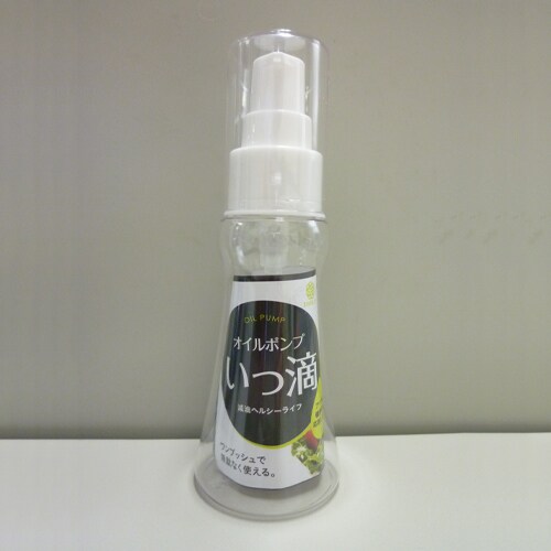 オイルポンプ 調味料入れ EA115MH−172