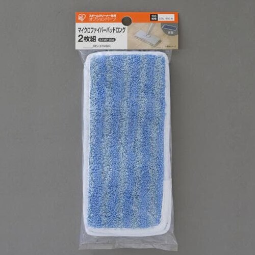 マイクロファイバーパッド EA115SA−19