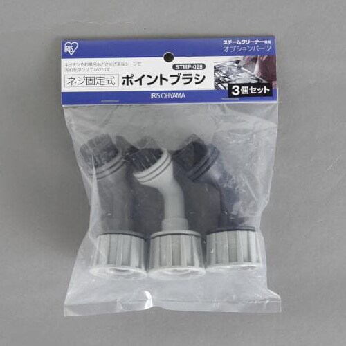 ポイントブラシ EA115SA−56