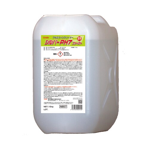 強力アルミフィンクリーナーEA119−32A