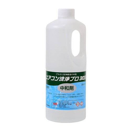 アルミフィンクリーナー中和剤 EA119−76