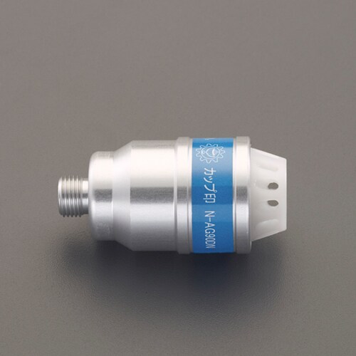 エアーダスター用広範囲ノズルEA123AM−110