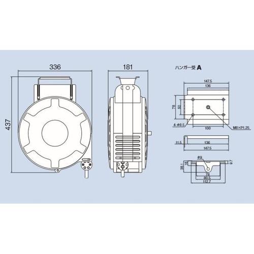 自動巻エアーホースリール EA124BK−16