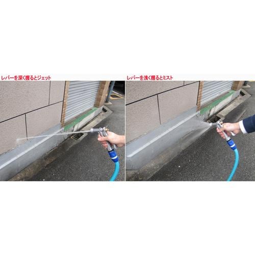 ピストルグリップノズルEA124LA−13A