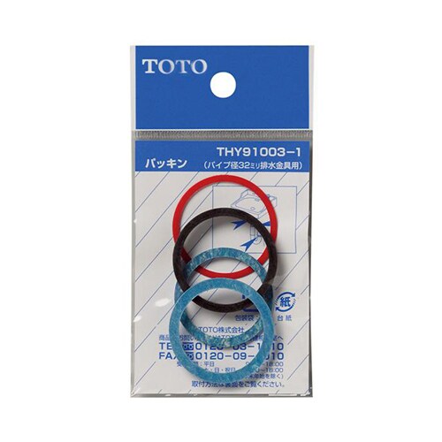 平パッキン EA124MK−6