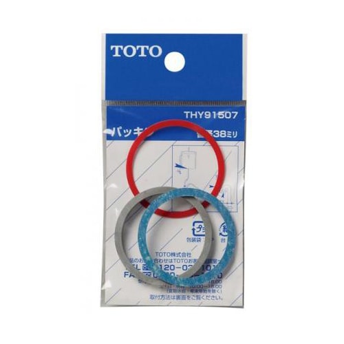 平パッキン EA124MK−9