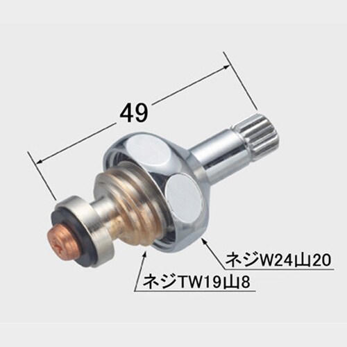 水詮ハンドル用スピンドル EA124ML−1