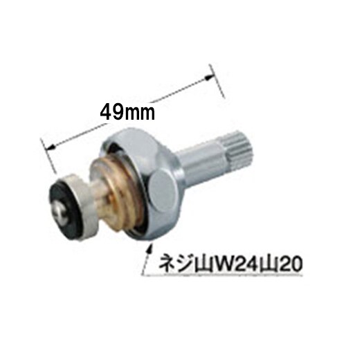 水詮ハンドル用スピンドル EA124ML−2