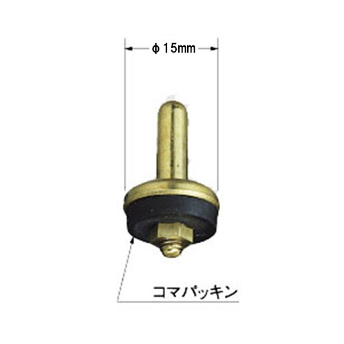 普通コマ EA124MM−2