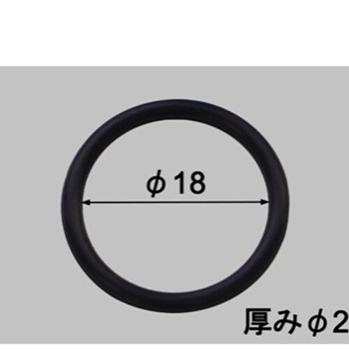 シャワーヘッド用オーリング EA124MP−12