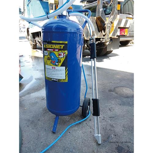 ロングノズルEA127BS−12