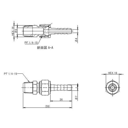 雄ねじステム EA141A−32