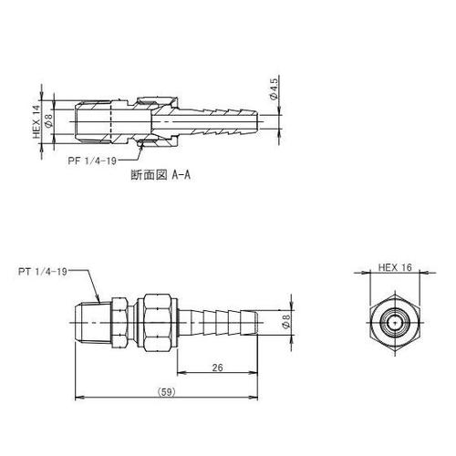 雄ねじステム EA141A−33