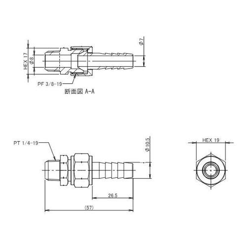 雄ねじステム EA141A−35