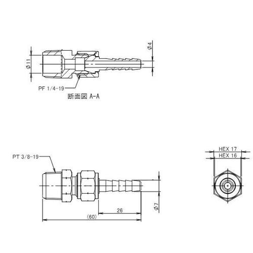 雄ねじステム EA141A−41