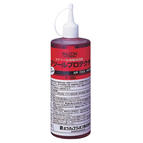 エアーツールオイル EA153PB−1