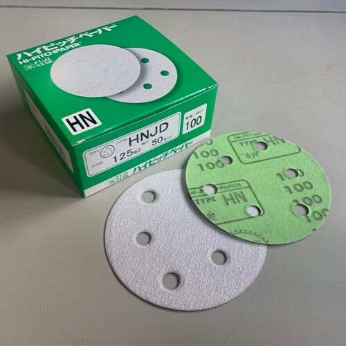 穴付ディスクペーパーEA162KW−60