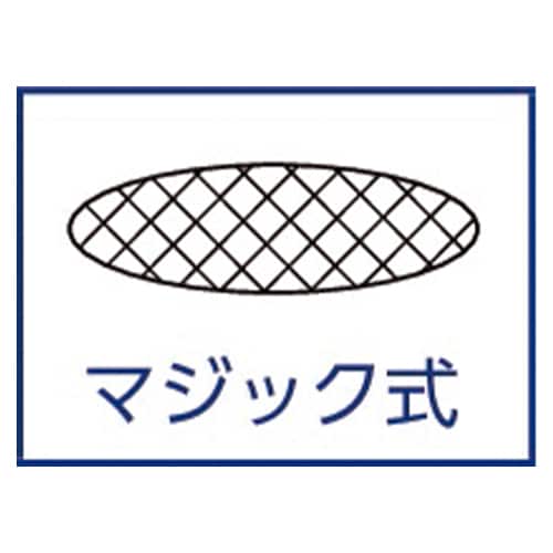 ディスクペーパーEA162LC−180