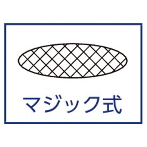 ディスクペーパーEA162LC−320