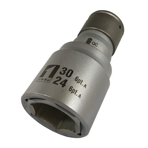 インパクトダブルソケットEA164VB−23