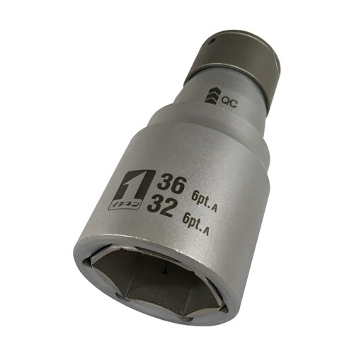 インパクトダブルソケットEA164VB−25