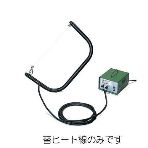 発泡スチロールカッターEA304YC−30